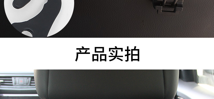 Car Flash G109 Foldable Storage Ideas Car Hook 10kg Load-Bearing Car Interior Car Supplies Car Flash G109 Foldable Storage Ideas Car Hook 10kg Load-Bearing Car Interior Car Supplies