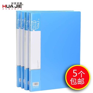 Huajie Factory Direct Sales Binder Clip Metal Small Ticket Clip Colorful Long Tail Clip Rear Clip Binder Clip Office Supplies