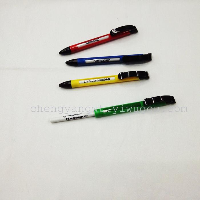 8606 can be printed 4 advertising language window pen rolling window ball pen 8606 can be printed 4 advertising language window pen rolling window ball pen