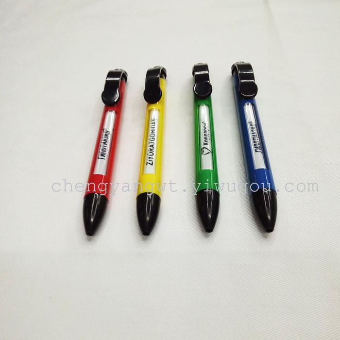 8606 can be printed 4 advertising language window pen rolling window ball pen 8606 can be printed 4 advertising language window pen rolling window ball pen