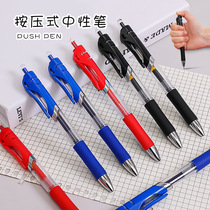 Colorful Long Tail Clip Multi-Functional Combination Set Stationery Binder Clip Office Supplies Metal Clip Paper Clip Pin