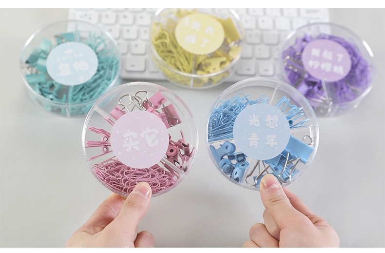 Colorful Long Tail Clip Multi-Functional Combination Set Stationery Binder Clip Office Supplies Metal Clip Paper Clip Pin