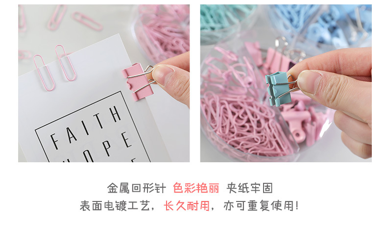 Colorful Long Tail Clip Multi-Functional Combination Set Stationery Binder Clip Office Supplies Metal Clip Paper Clip Pin