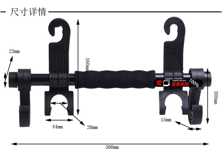 Car seat back hook three-in-one Car hook plastic hook r-1021 Car seat back hook three-in-one Car hook plastic hook r-1021