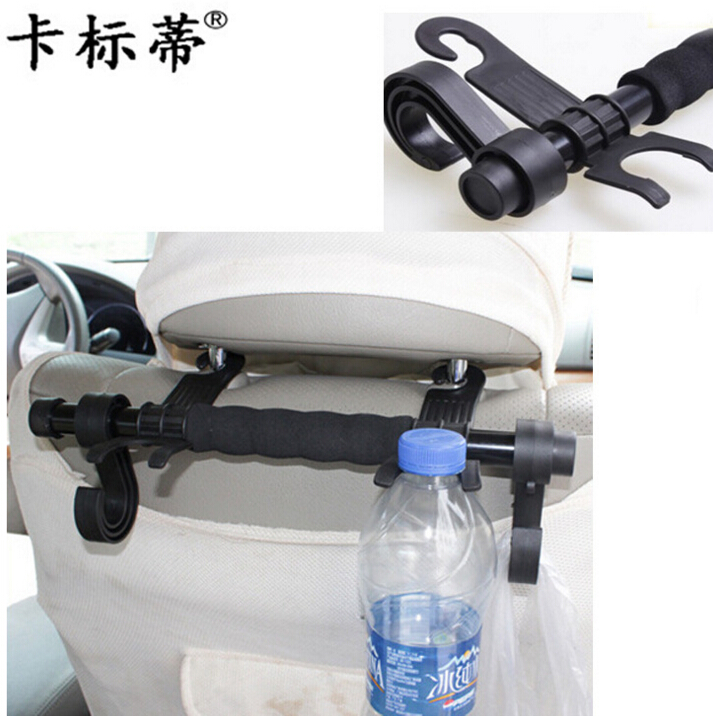 Car seat back hook three-in-one Car hook plastic hook r-1021