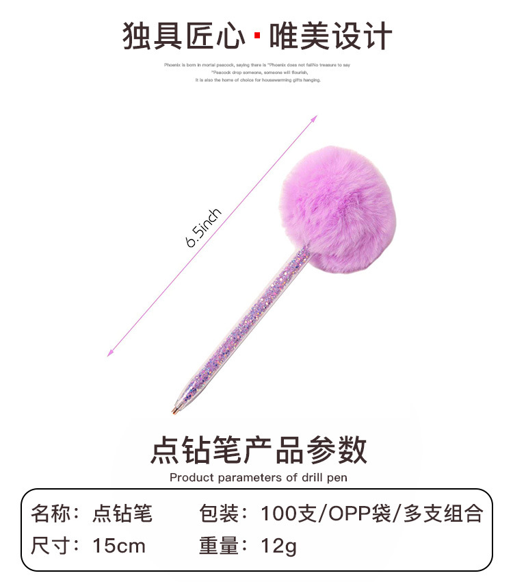 Diamond Painting Tools Spot Drill Pen Cross Stitch Spot Drill Tool Nail Art Sticking Drill Pen Big Hair Ball Diamond Painting Spot Drill Pen