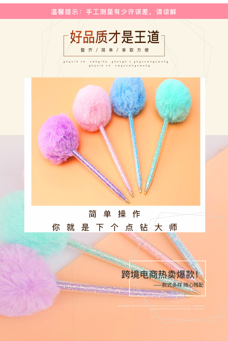 Diamond Painting Tools Spot Drill Pen Cross Stitch Spot Drill Tool Nail Art Sticking Drill Pen Big Hair Ball Diamond Painting Spot Drill Pen