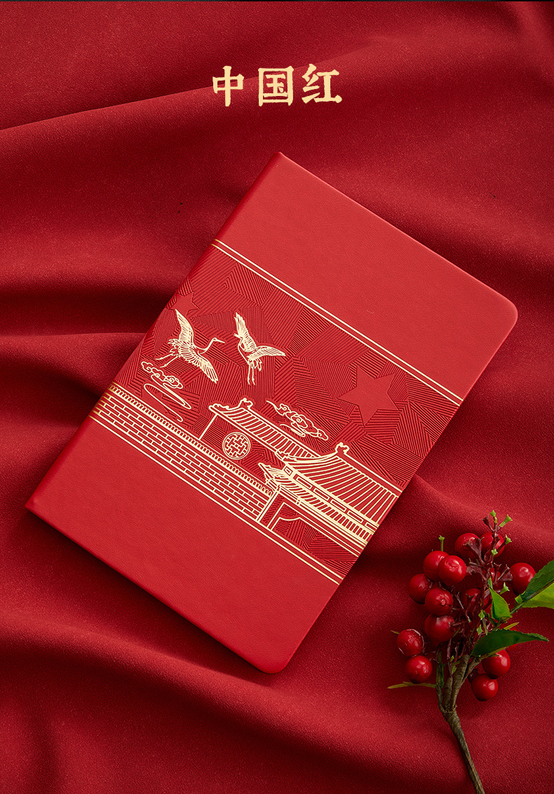 Imperial Palace Retro Style Creative A5 Notebook Gift Fine Art Business Simplicity Notebook Gift Set Imperial Palace Retro Style Creative A5 Notebook Gift Fine Art Business Simplicity Notebook Gift Set