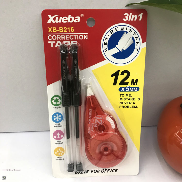 Correction Fluid Correction Pen Correction Fluid Xueba Large Capacity Correction Pen Correction Tape Correction Fluid Correction Pen Correction Fluid Xueba Large Capacity Correction Pen Correction Tape