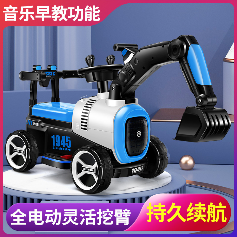 Children&#039;s Electric Excavator Toy Car Can Sit on the Large Number Baby Engineering Car Hook Machine Boys and Girls Charging Excavator