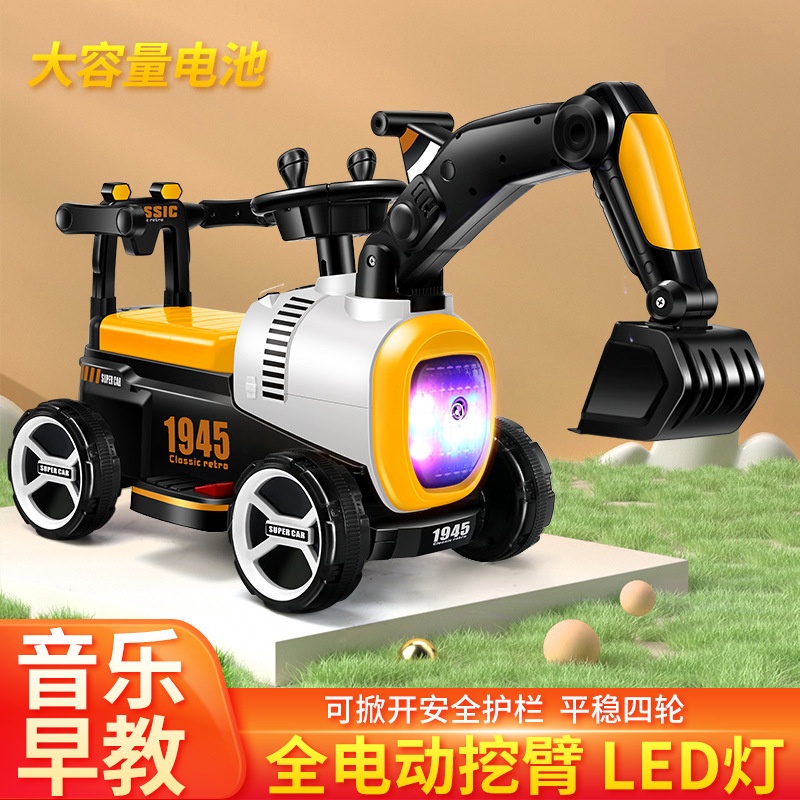 Children&#039;s Electric Excavator Toy Car Can Sit on the Large Number Baby Engineering Car Hook Machine Boys and Girls Charging Excavator