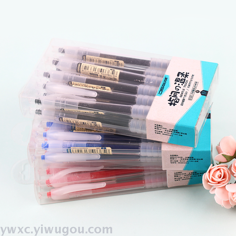 Dianshi Stationery Gel Pen 05mm Pressing Refill for Student Exam Push Type Automatic Ball Pen Ds060