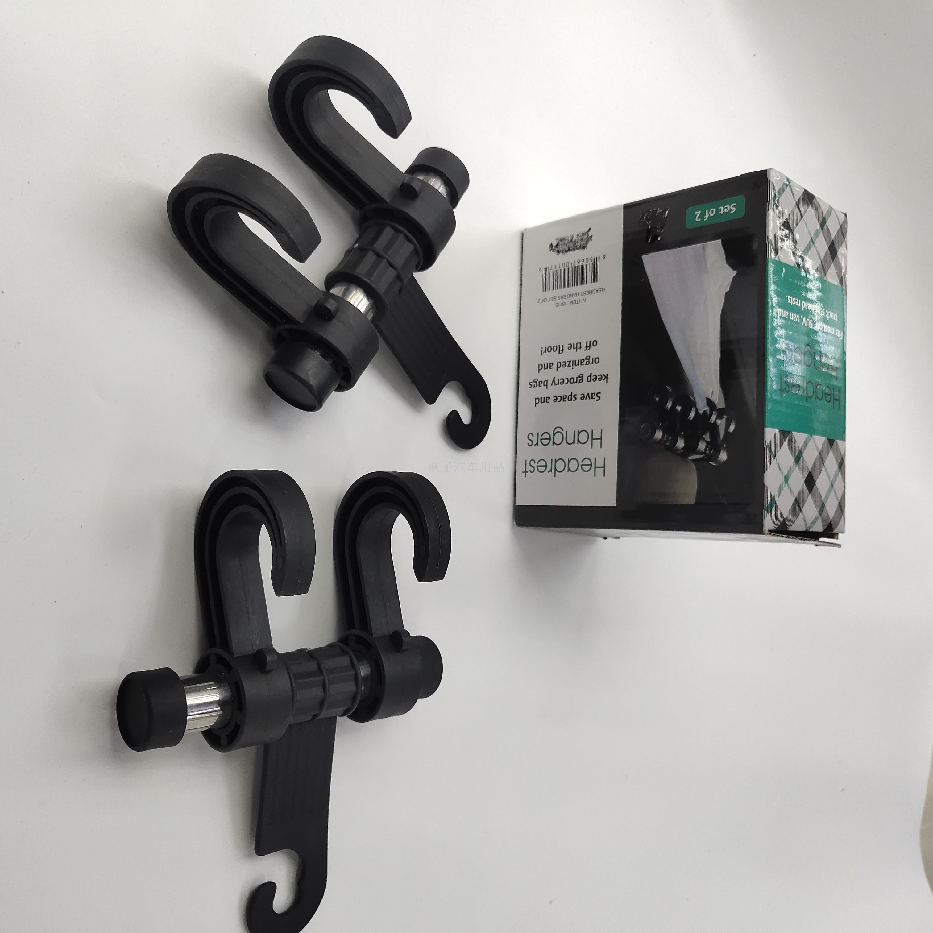 Output hot sell hot car hook Output hot sell hot car hook