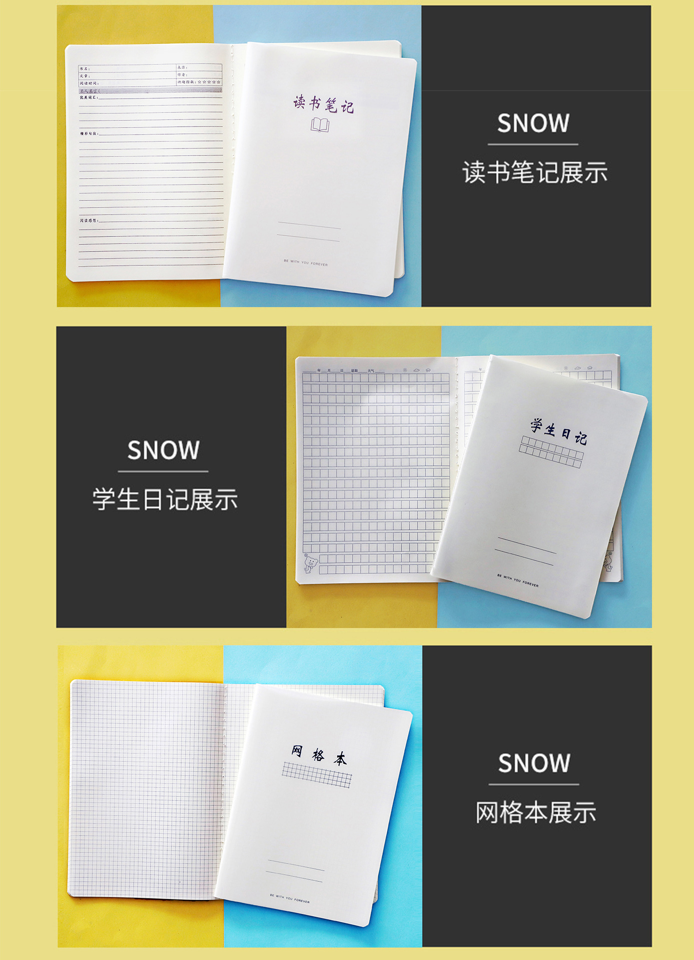 Student 16kpp Cover Notes Wrong Questions Notebook Reading Correction Noteboy Notepad Horizontal Line Book Diary Wholesale Student 16kpp Cover Notes Wrong Questions Notebook Reading Correction Noteboy Notepad Horizontal Line Book Diary Wholesale