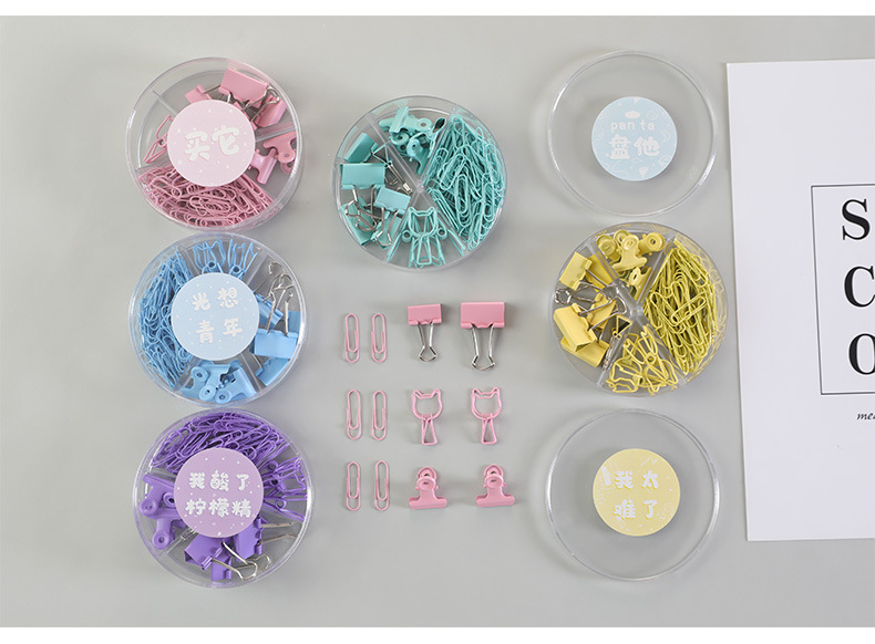 Wholesale Colorful Long Tail Clip Multi-Functional Combination Set Binder Clip Stationery Office Supplies Metal Clip Clip