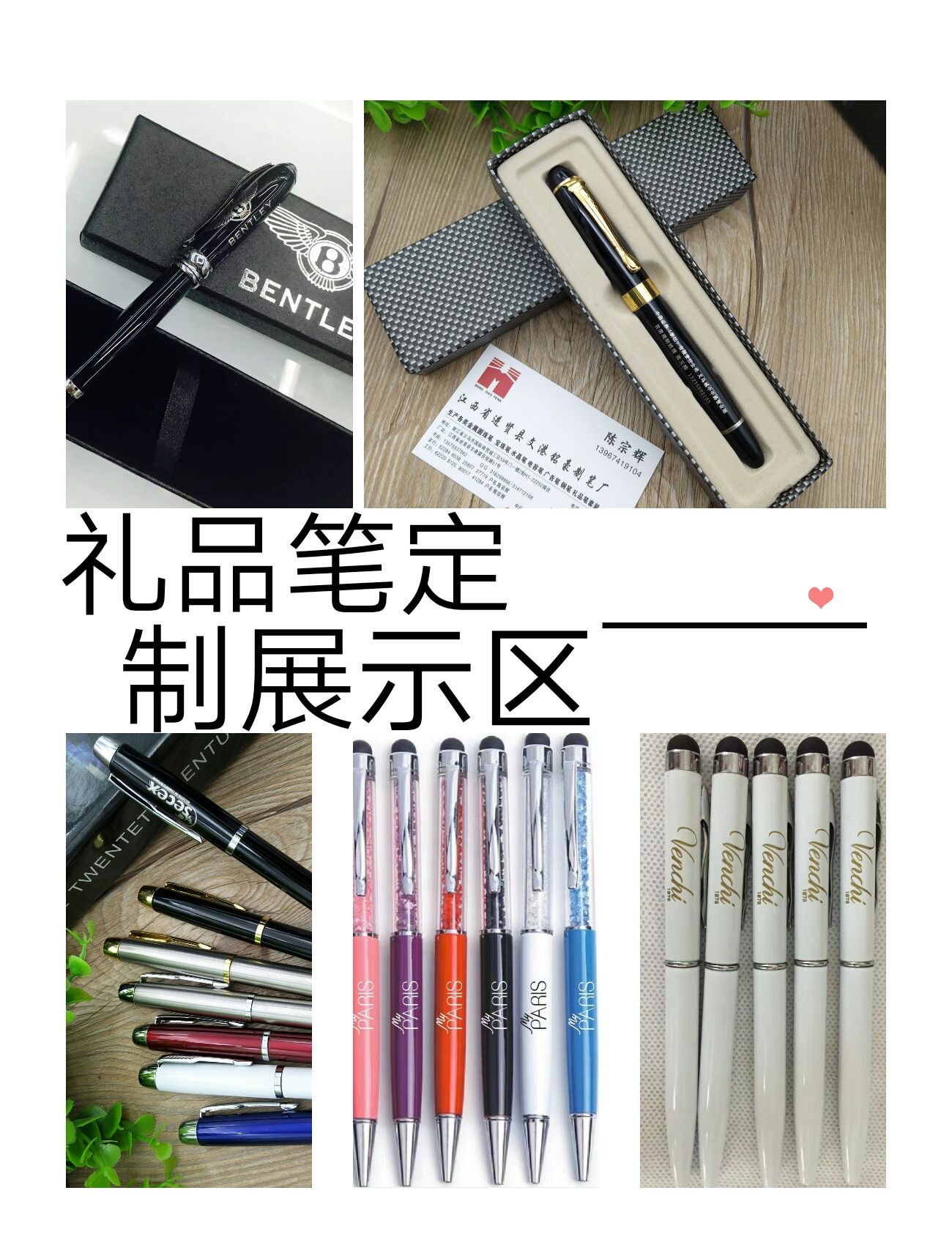 Cross-Border Supply Factory Wholesale Pineapple Pen Metal Ball Point Pen Rotary Gift Advertising Marker Spot Customizable Logo