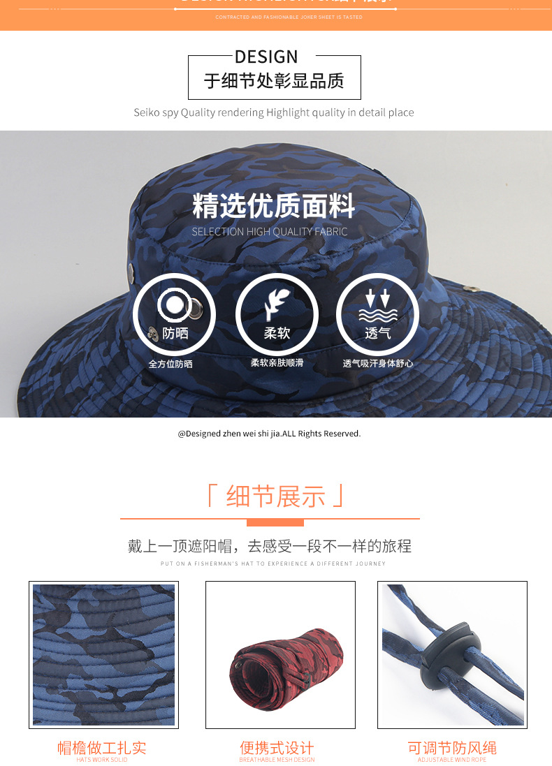 Summer outside Fishing Alpine Cap UV Protection Sun Protection Sun Shade Wind Proof Rope Households Bucket Hat Men Camouflage Hat Spot Summer outside Fishing Alpine Cap UV Protection Sun Protection Sun Shade Wind Proof Rope Households Bucket Hat Men Camouflage Hat Spot
