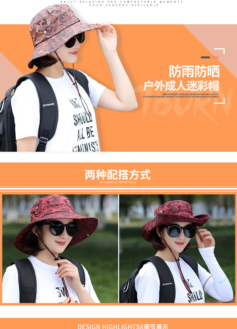 Summer outside Fishing Alpine Cap UV Protection Sun Protection Sun Shade Wind Proof Rope Households Bucket Hat Men Camouflage Hat Spot Summer outside Fishing Alpine Cap UV Protection Sun Protection Sun Shade Wind Proof Rope Households Bucket Hat Men Camouflage Hat Spot