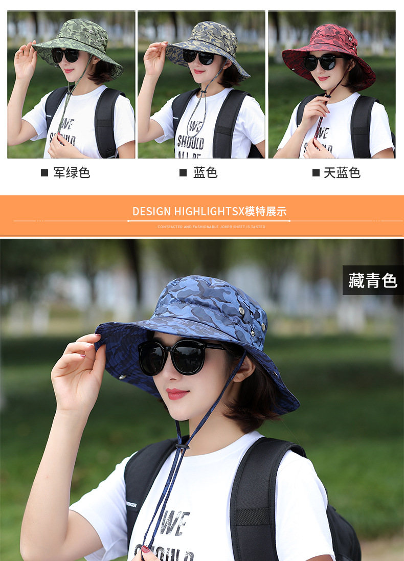 Summer outside Fishing Alpine Cap UV Protection Sun Protection Sun Shade Wind Proof Rope Households Bucket Hat Men Camouflage Hat Spot Summer outside Fishing Alpine Cap UV Protection Sun Protection Sun Shade Wind Proof Rope Households Bucket Hat Men Camouflage Hat Spot
