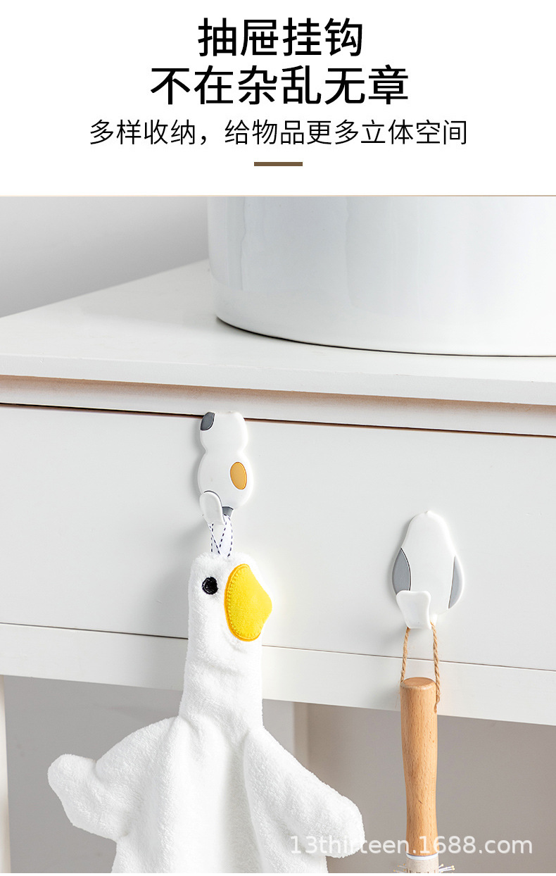 Creative Cartoon Punch-Free Mobile Phone Holder Wall Hook Bathroom Toilet Kitchen Entrance Sticker Cartoon Hook Creative Cartoon Punch-Free Mobile Phone Holder Wall Hook Bathroom Toilet Kitchen Entrance Sticker Cartoon Hook