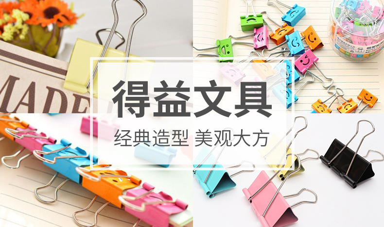 Factory Direct Sales 60mm Colorful Long Tail Clip Large Ticket Clips Binder Clip Office Supplies Steel Clip Wholesale Factory Direct Sales 60mm Colorful Long Tail Clip Large Ticket Clips Binder Clip Office Supplies Steel Clip Wholesale