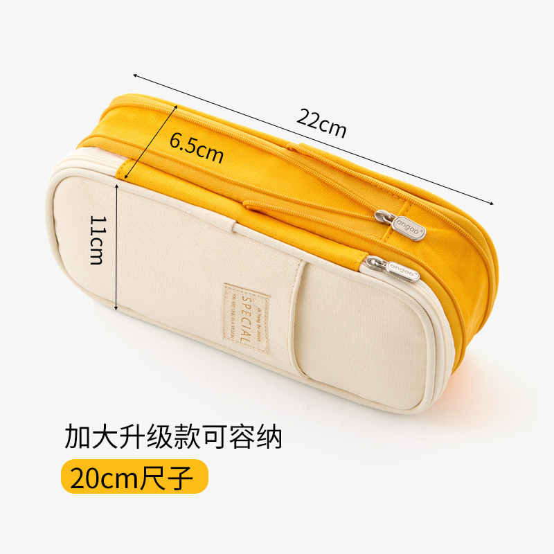 Angoo Stationery Japanese and Korean Style Macaron Color Matching Can Be Changed into Large Capacity Upgraded Pencil Case Stationery Box