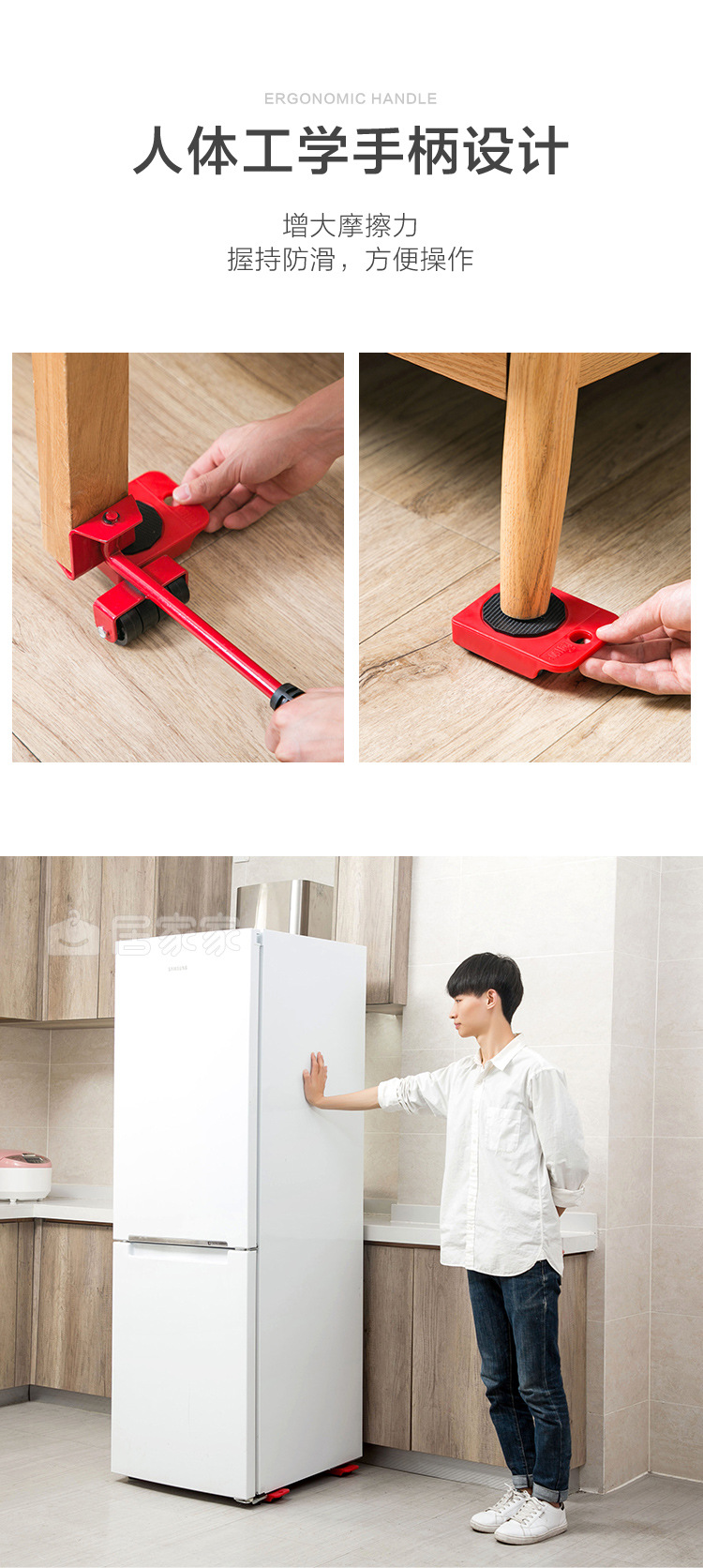 Moving Artifact Heavy Object Mobile Multi-Function with Pulley Handling Shifter Furniture Refrigerator Handling Bed Tool Moving Artifact Heavy Object Mobile Multi-Function with Pulley Handling Shifter Furniture Refrigerator Handling Bed Tool