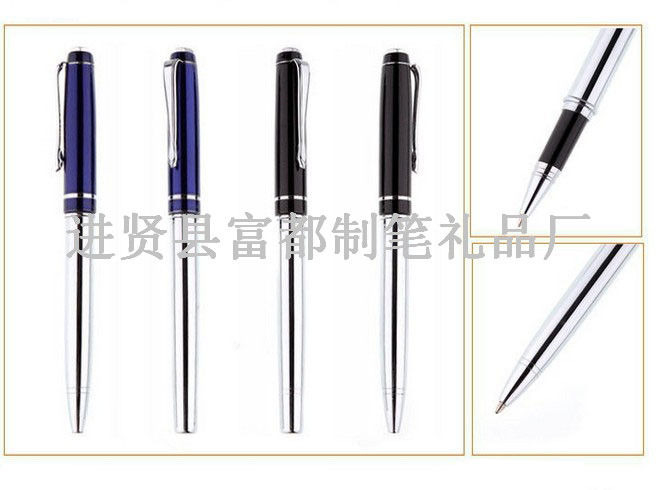 The supply of refined atmosphere full metal diamond pen gift pen pencil The supply of refined atmosphere full metal diamond pen gift pen pencil