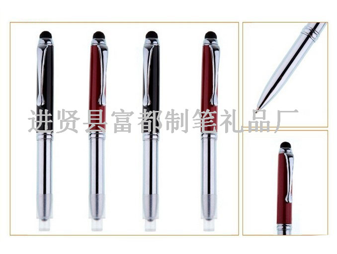 The supply of refined atmosphere full metal diamond pen gift pen pencil The supply of refined atmosphere full metal diamond pen gift pen pencil