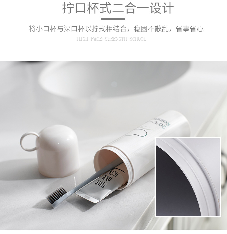 0411 Travel Toothbrush Box Portable Tooth-Cleaners Storage Box Tableware Pencil Stationery Box Toothbrush Protective Cover Tooth Set Box