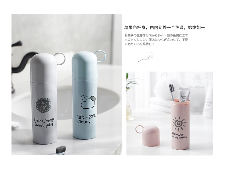 0411 Travel Toothbrush Box Portable Tooth-Cleaners Storage Box Tableware Pencil Stationery Box Toothbrush Protective Cover Tooth Set Box