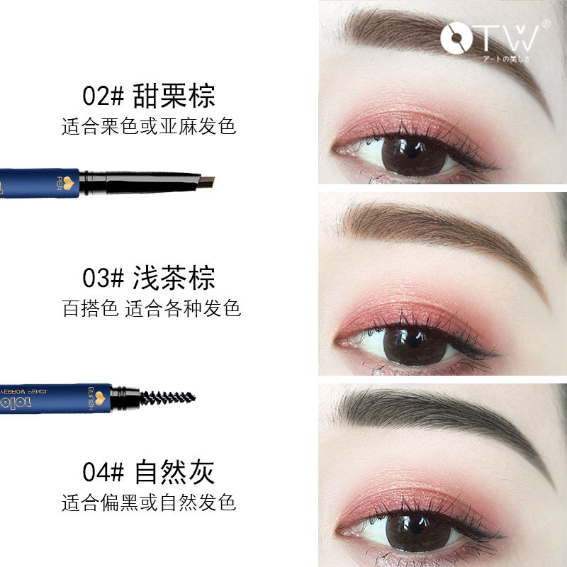 Double-Headed Eyebrow Pencil Triangle Ultra-Fine with Cloud Warehouse Support One Piece Dropshipping