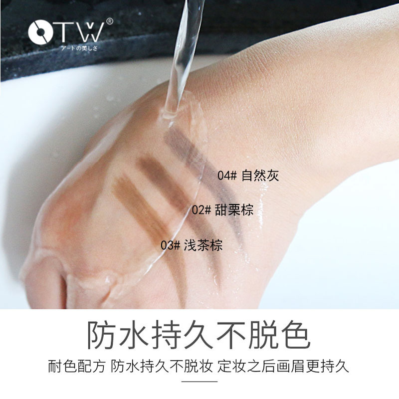 Double-Headed Eyebrow Pencil Triangle Ultra-Fine with Cloud Warehouse Support One Piece Dropshipping