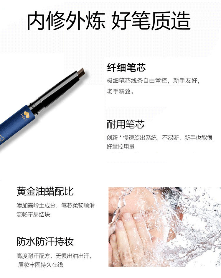 Double-Headed Eyebrow Pencil Triangle Ultra-Fine with Cloud Warehouse Support One Piece Dropshipping Double-Headed Eyebrow Pencil Triangle Ultra-Fine with Cloud Warehouse Support One Piece Dropshipping