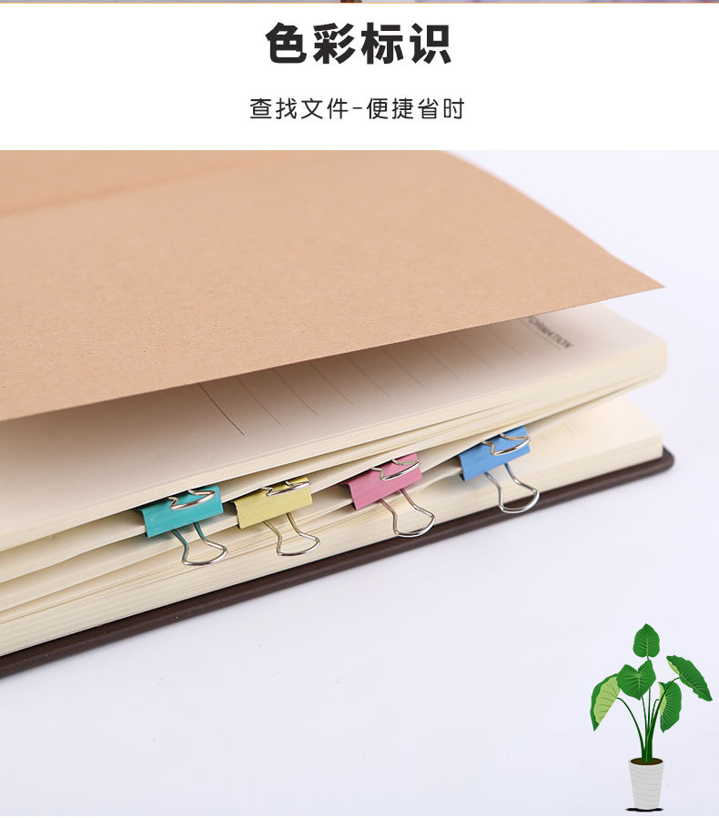 Office Supplies Long Tail Clip Color Document Folder Binder Clip Large and Small Metal Phoenix Tail Ticket Clips Stationery Wholesale Office Supplies Long Tail Clip Color Document Folder Binder Clip Large and Small Metal Phoenix Tail Ticket Clips Stationery Wholesale