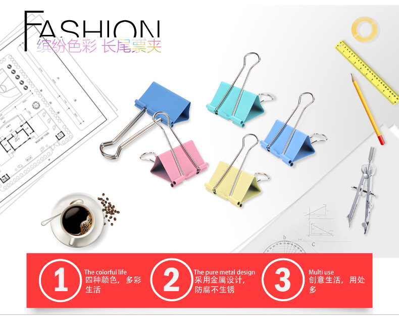 Deli Colorful Long Tail Clip Ticket Holder/Binder Clip/Material Clip 1-6# Large, Medium and Small Sizes with Complete Specifications