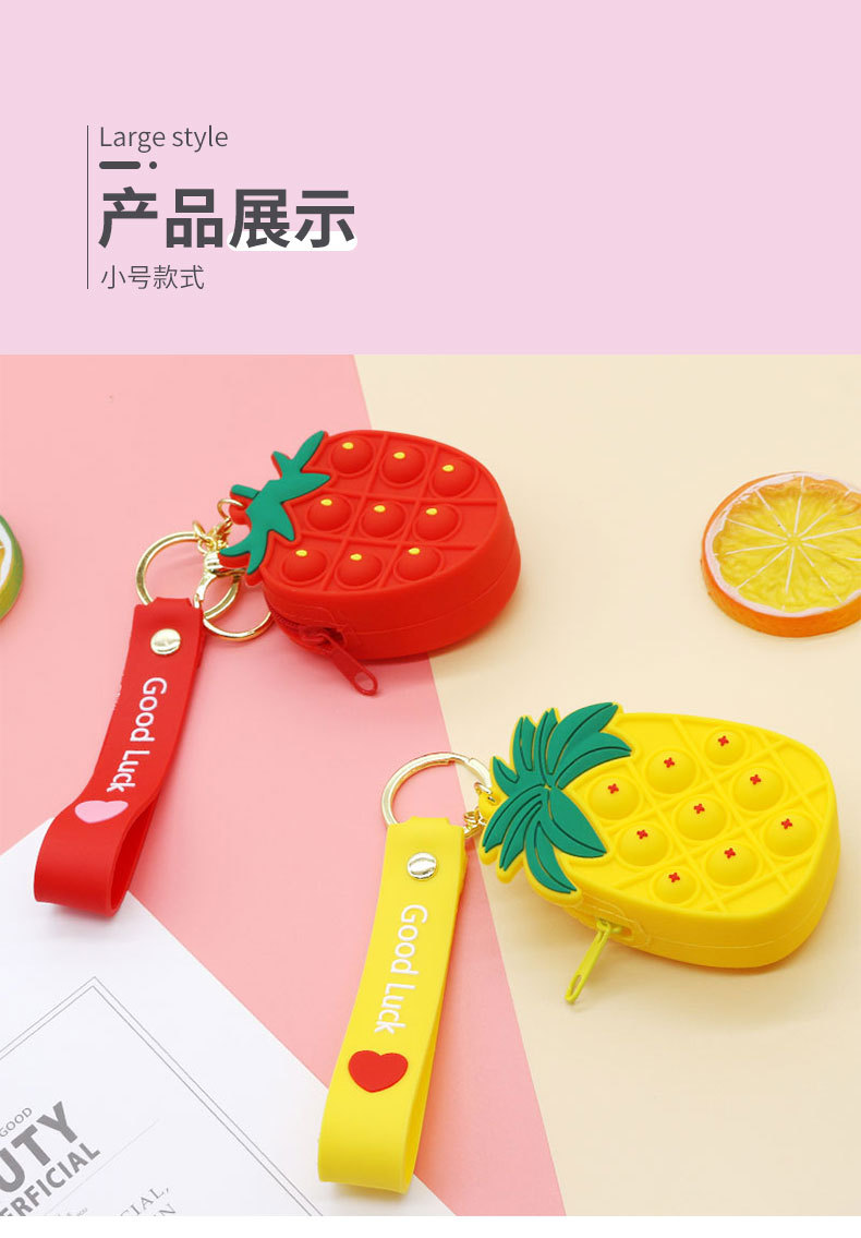 Rat Killer Pioneer Unicorn Bag Pencil Case Handbag Butterfly Bag Horse Head Silicone Coin Purse Crossbody Bag