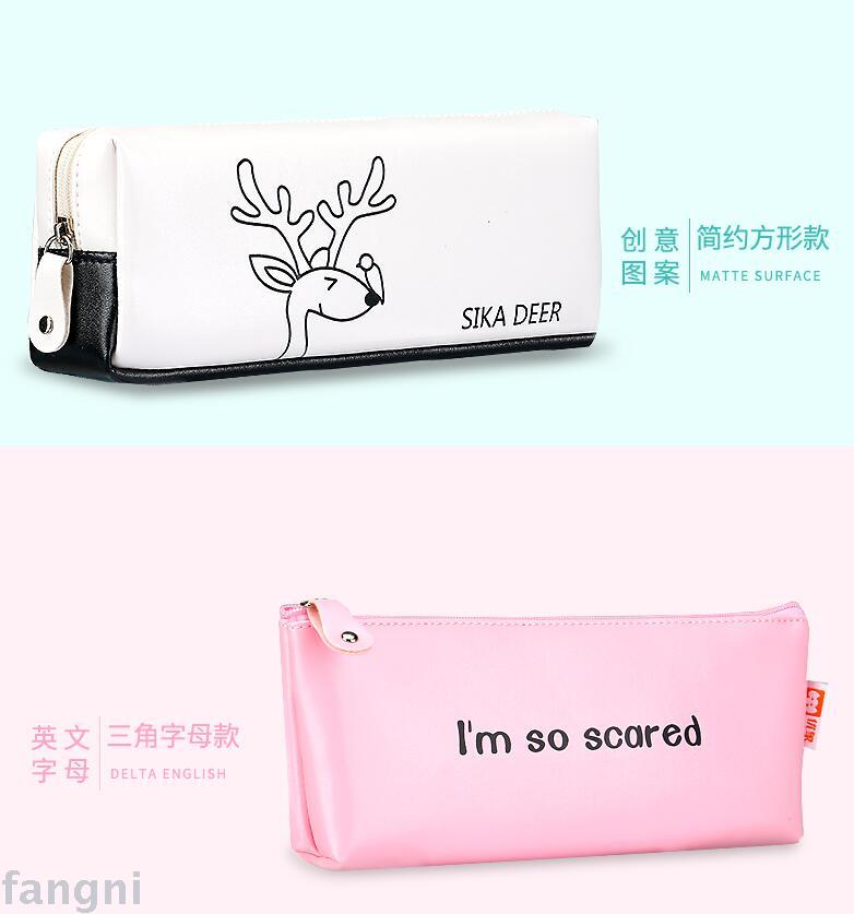 Simple girl pencil pen bag boy girl creative stationery bag bulk stationery student pencil case