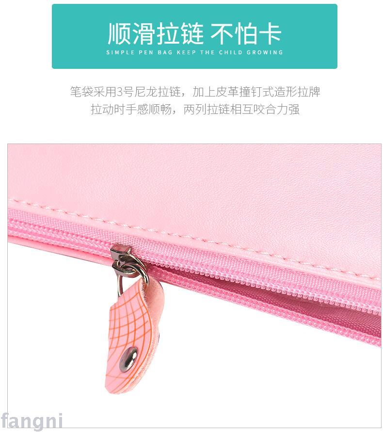 Simple girl pencil pen bag boy girl creative stationery bag bulk stationery student pencil case