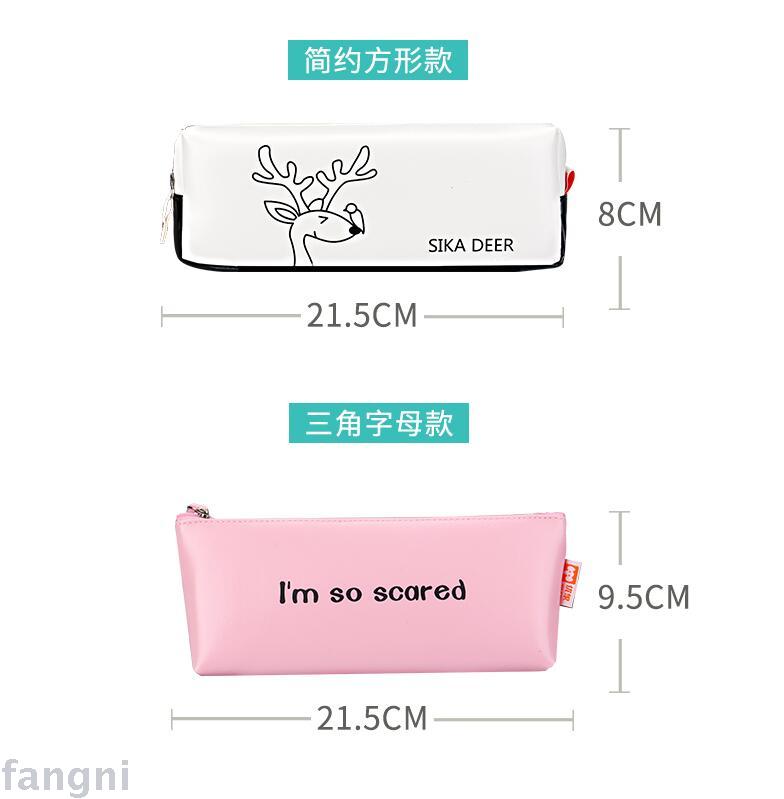 Simple girl pencil pen bag boy girl creative stationery bag bulk stationery student pencil case