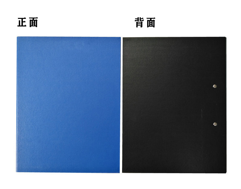 WIDELY 1.5-Inch PVC Semi-Coated Cardboard A4 Folder 331 File Binder Loose-Leaf Folder Fast Clip