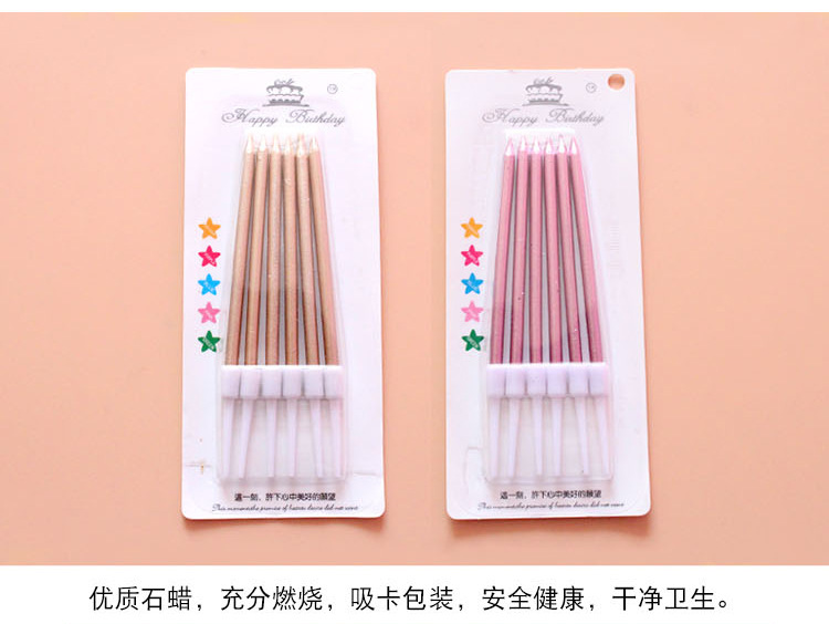 Wholesale Gold-Plated Pencil Candle Creative Birthday Cake Candle Birthday Candle Golden Champagne Candle Wholesale Gold-Plated Pencil Candle Creative Birthday Cake Candle Birthday Candle Golden Champagne Candle