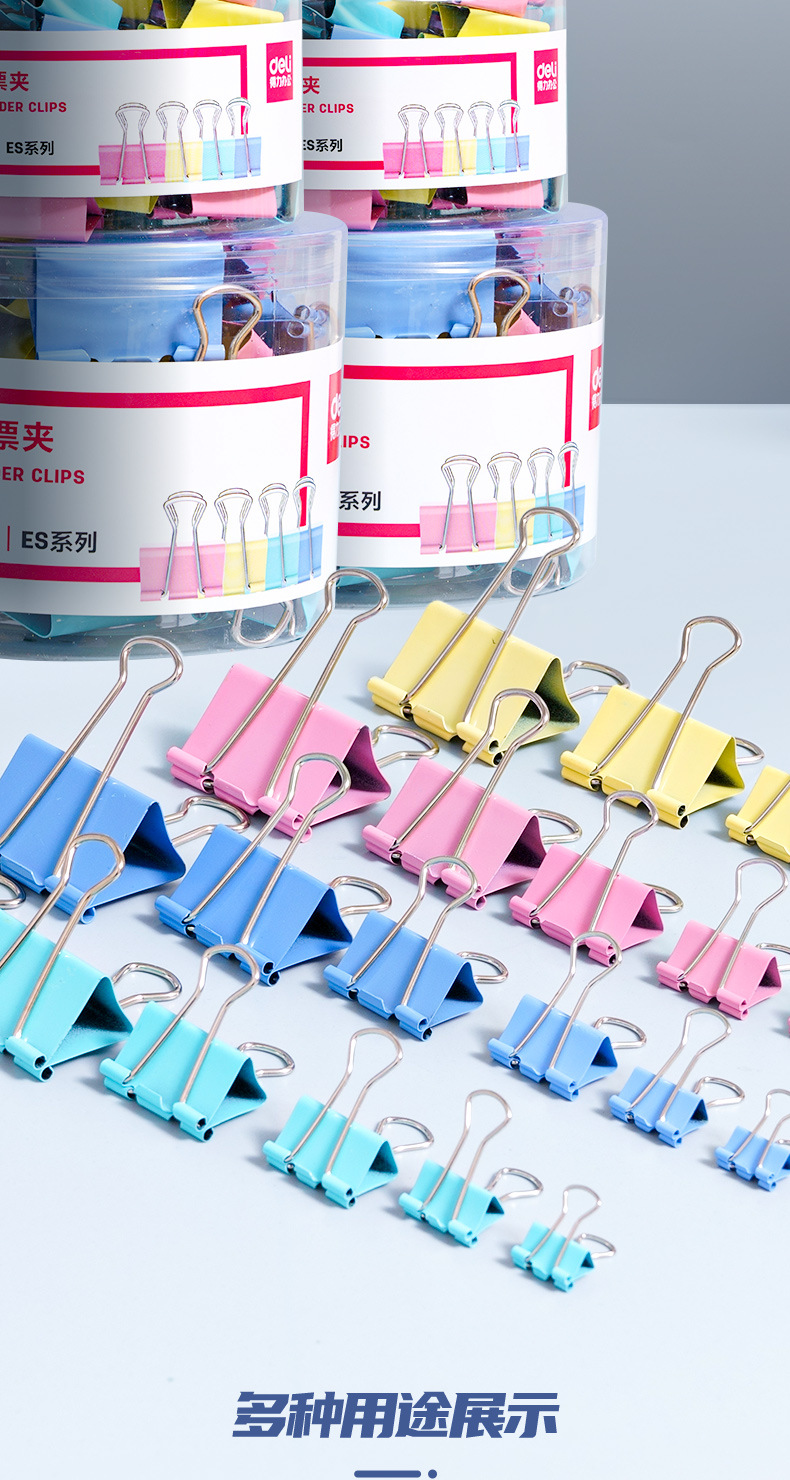 Deli Long Tail Clips Color Ticket Holder Binder Clip Test Paper Material File 1-6# Large and Small Iron Book Clip Wholesale