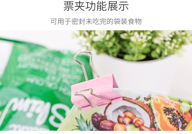 Deli 8551 8552 8553 8554 8555es Ticket Clips Cartridge Colorful Long Tail Clip Binder Clip Ticket Holder