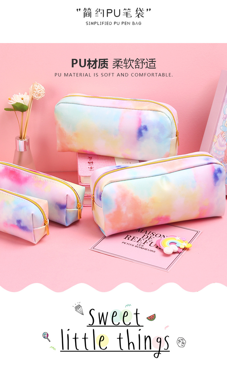 Rainbow pen bag PU pencil bag stationery bag makeup bag wash bag dazzle color pen bag storage bag