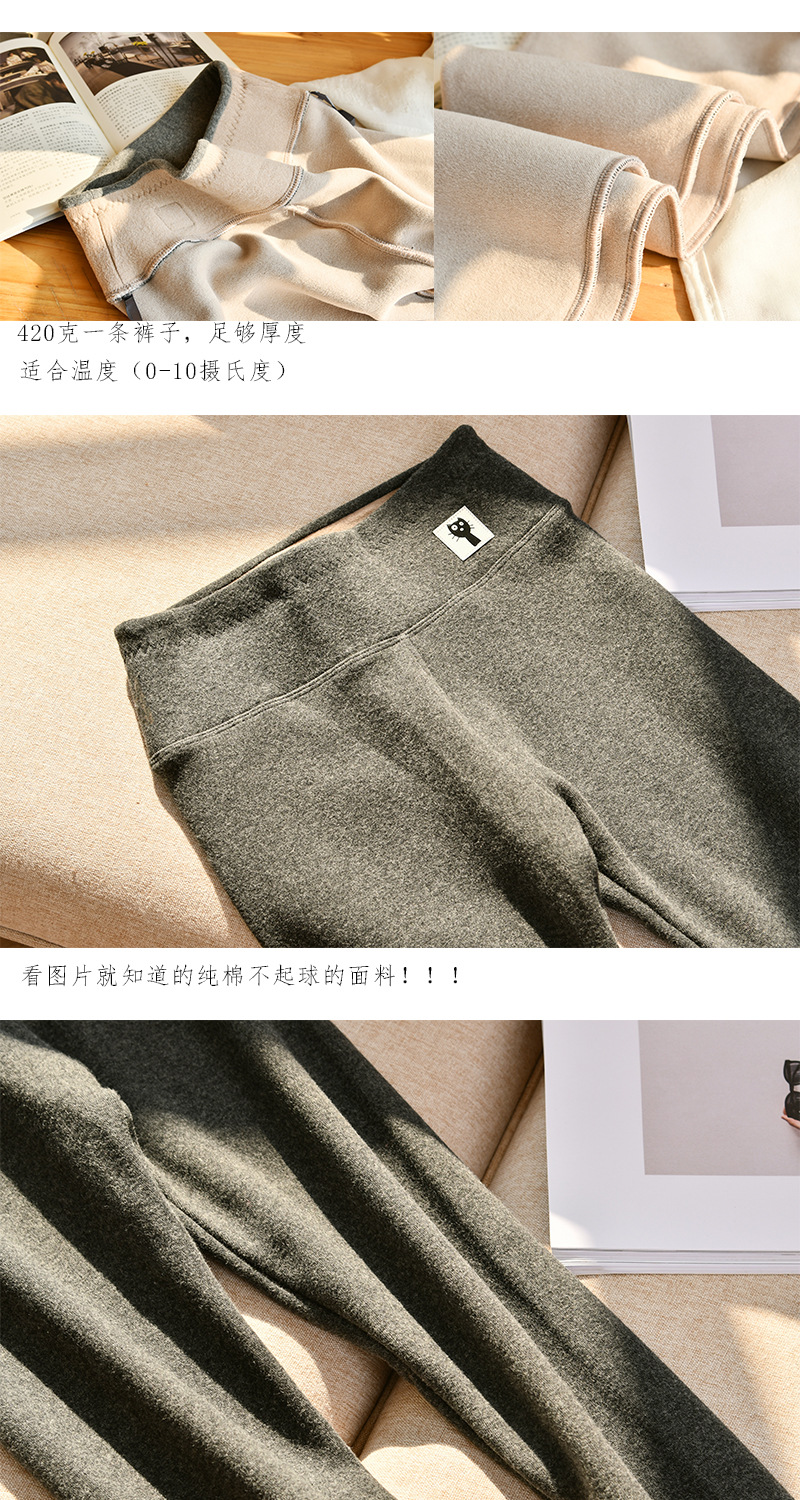 New Fleece-Lined Thickened Kitten Leggings Women's Outer Wear Pants Cotton Super Soft Winter Pencil Pants Cotton No Pilling New Fleece-Lined Thickened Kitten Leggings Women's Outer Wear Pants Cotton Super Soft Winter Pencil Pants Cotton No Pilling