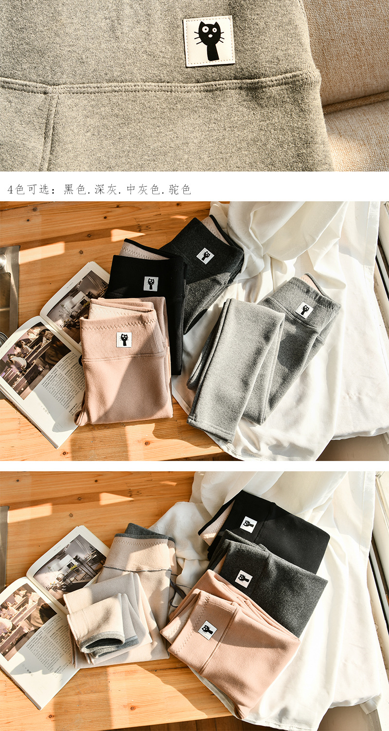 New Fleece-Lined Thickened Kitten Leggings Women's Outer Wear Pants Cotton Super Soft Winter Pencil Pants Cotton No Pilling New Fleece-Lined Thickened Kitten Leggings Women's Outer Wear Pants Cotton Super Soft Winter Pencil Pants Cotton No Pilling
