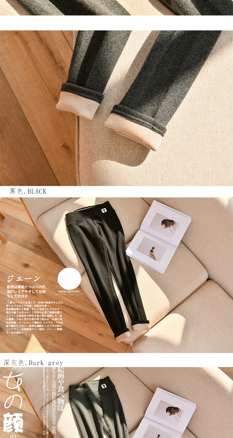 New Fleece-Lined Thickened Kitten Leggings Women's Outer Wear Pants Cotton Super Soft Winter Pencil Pants Cotton No Pilling New Fleece-Lined Thickened Kitten Leggings Women's Outer Wear Pants Cotton Super Soft Winter Pencil Pants Cotton No Pilling