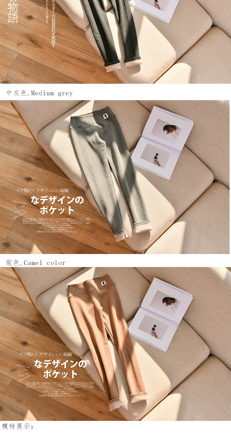 New Fleece-Lined Thickened Kitten Leggings Women's Outer Wear Pants Cotton Super Soft Winter Pencil Pants Cotton No Pilling New Fleece-Lined Thickened Kitten Leggings Women's Outer Wear Pants Cotton Super Soft Winter Pencil Pants Cotton No Pilling