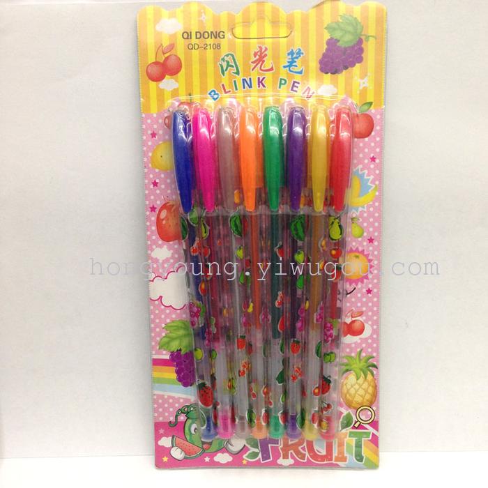 8-color glitter pens, shiny, colored pencil, watercolor, painting graffiti pens 8-color glitter pens, shiny, colored pencil, watercolor, painting graffiti pens